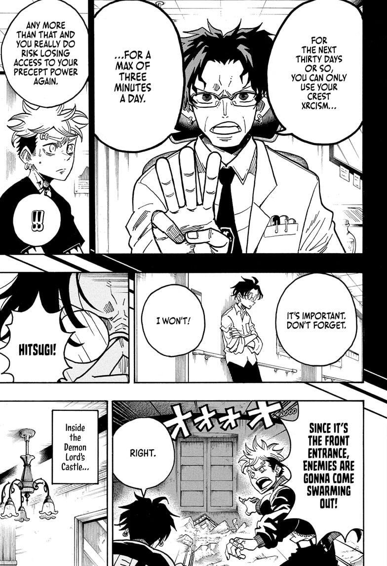 Read Exorcist no Kiyoshi-kun Manga Online