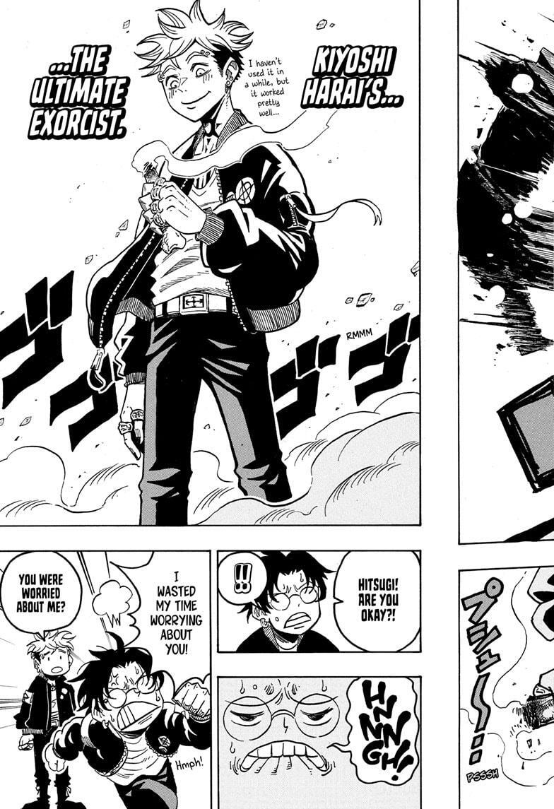 Read Exorcist no Kiyoshi-kun Manga Online
