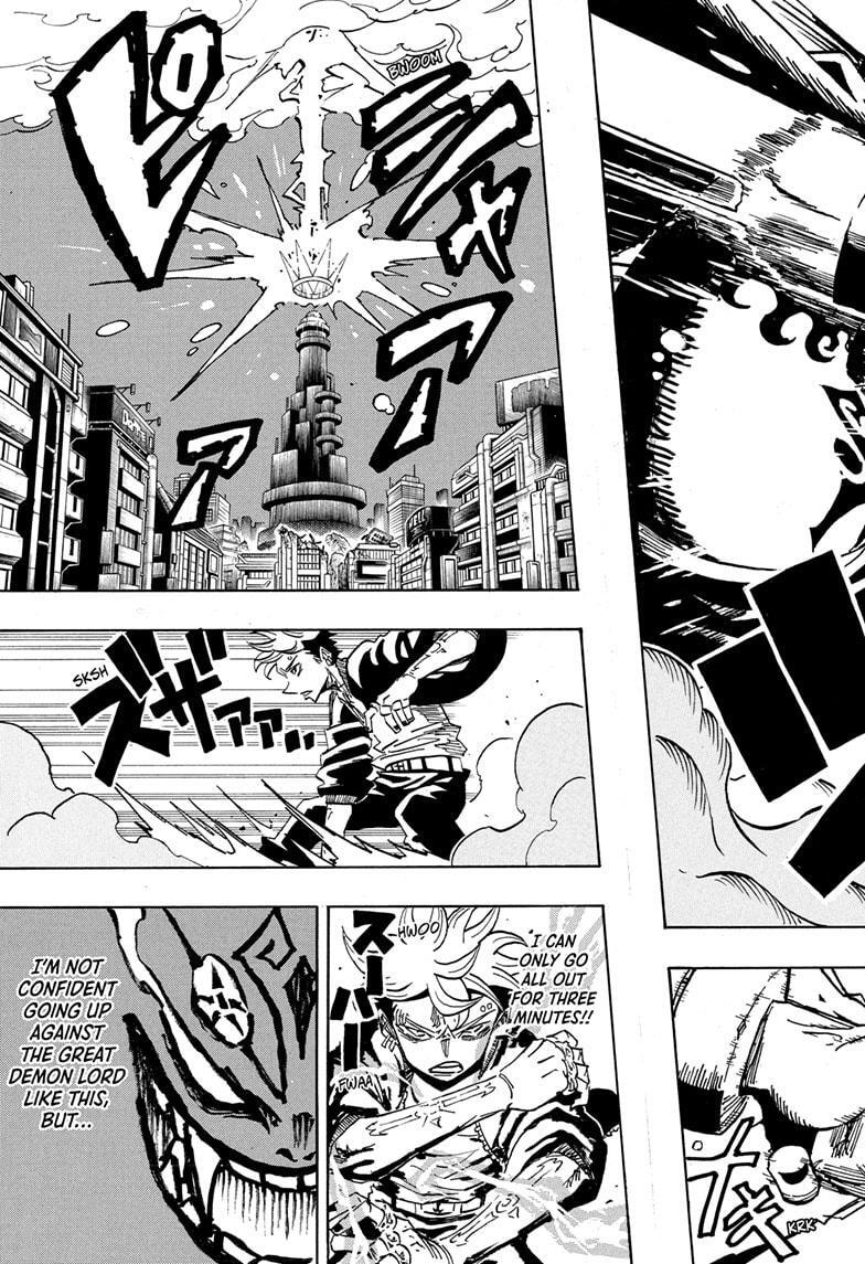 Read Exorcist no Kiyoshi-kun Manga Online