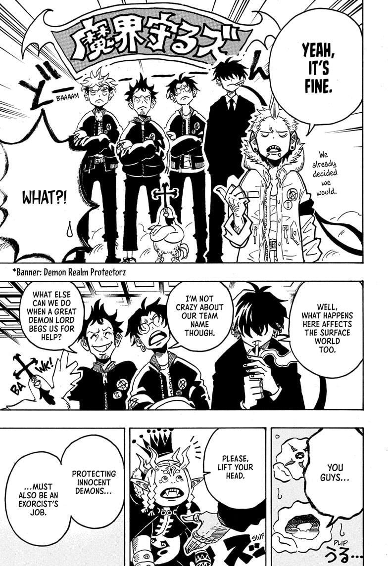 Read Exorcist no Kiyoshi-kun Manga Online