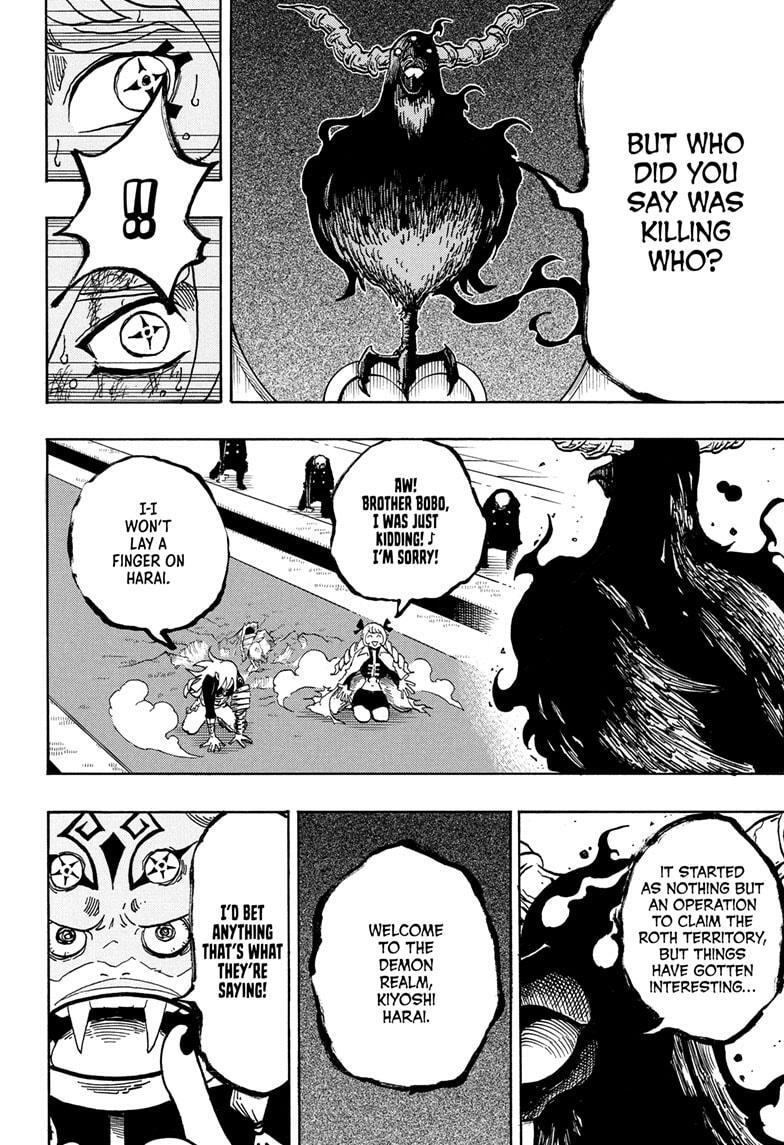 Read Exorcist no Kiyoshi-kun Manga Online