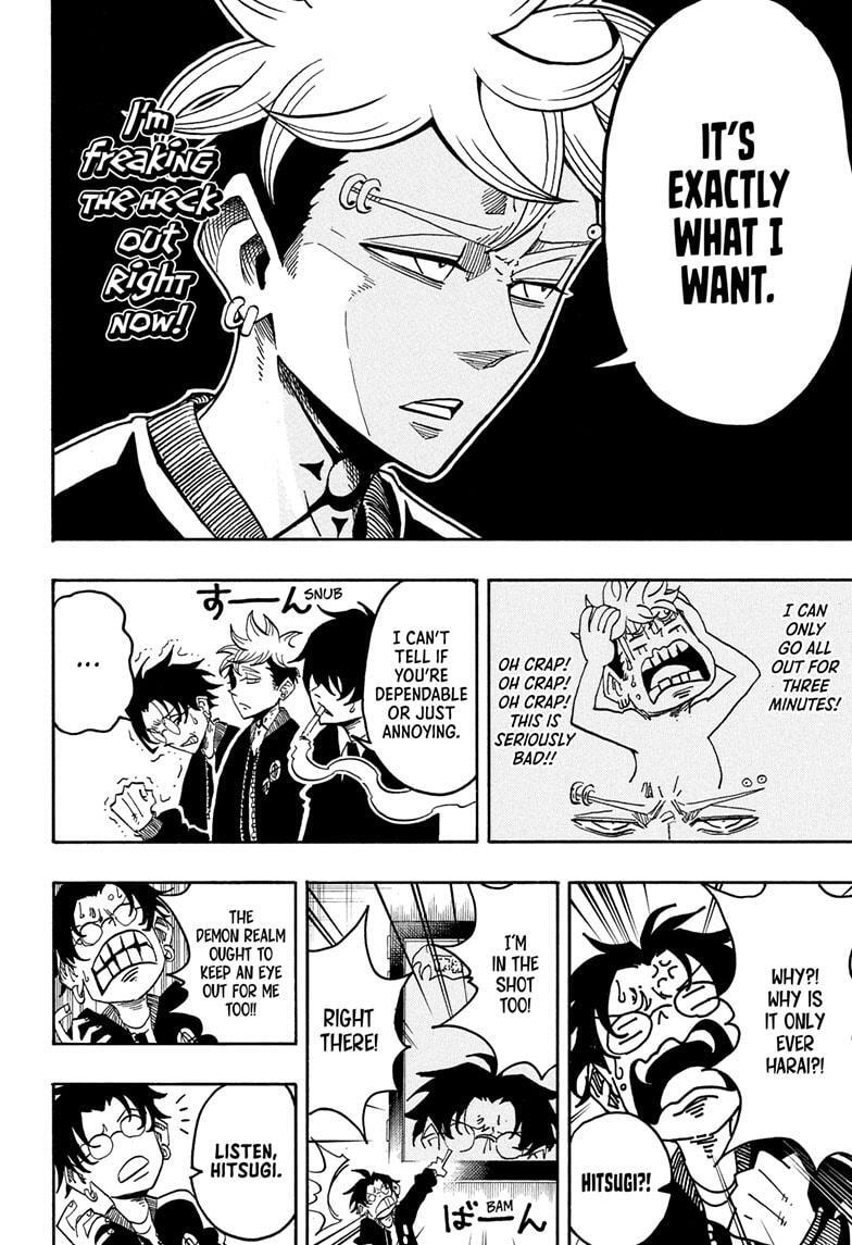 Read Exorcist no Kiyoshi-kun Manga Online