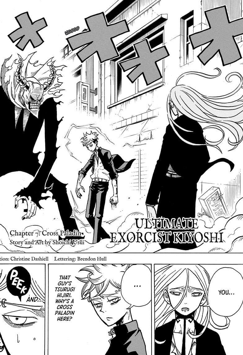 Read Exorcist no Kiyoshi-kun Manga Online
