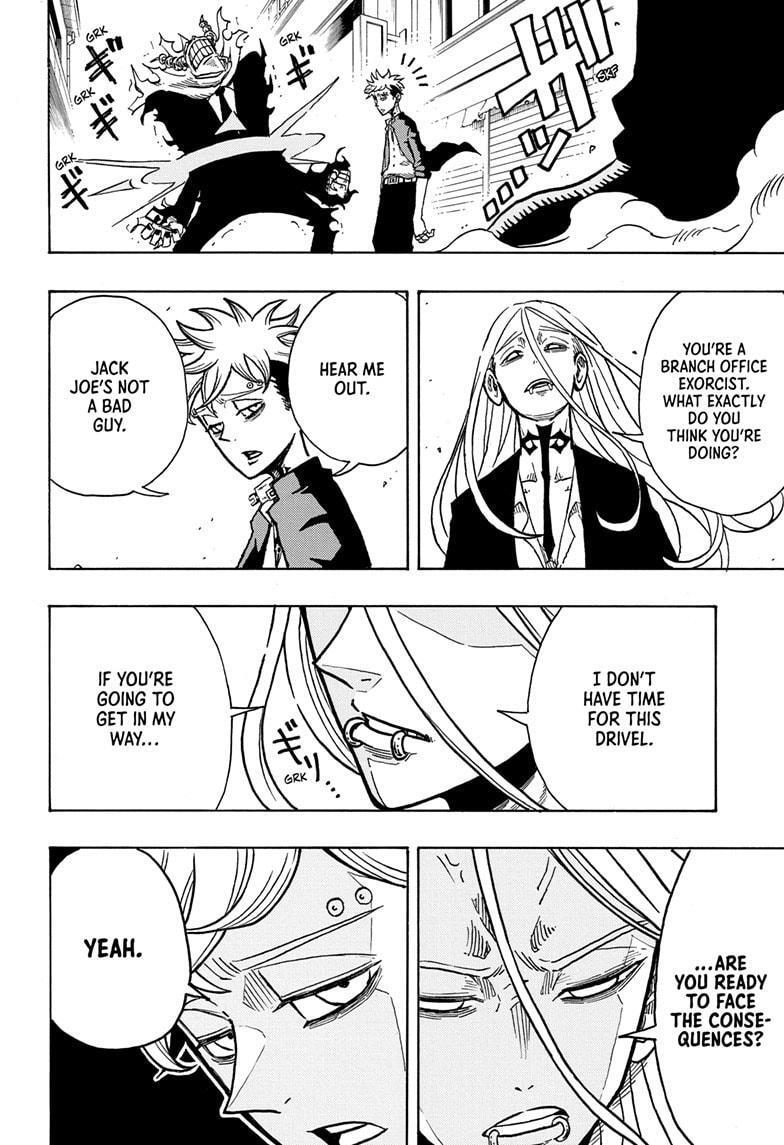 Read Exorcist no Kiyoshi-kun Manga Online