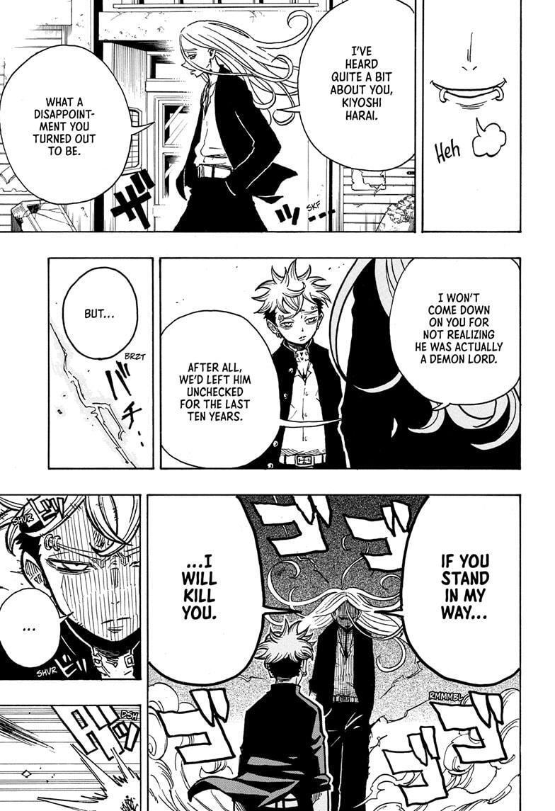 Read Exorcist no Kiyoshi-kun Manga Online