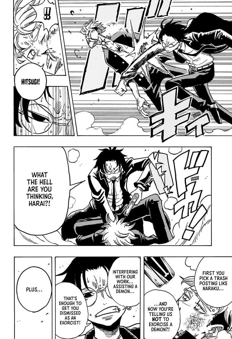 Read Exorcist no Kiyoshi-kun Manga Online