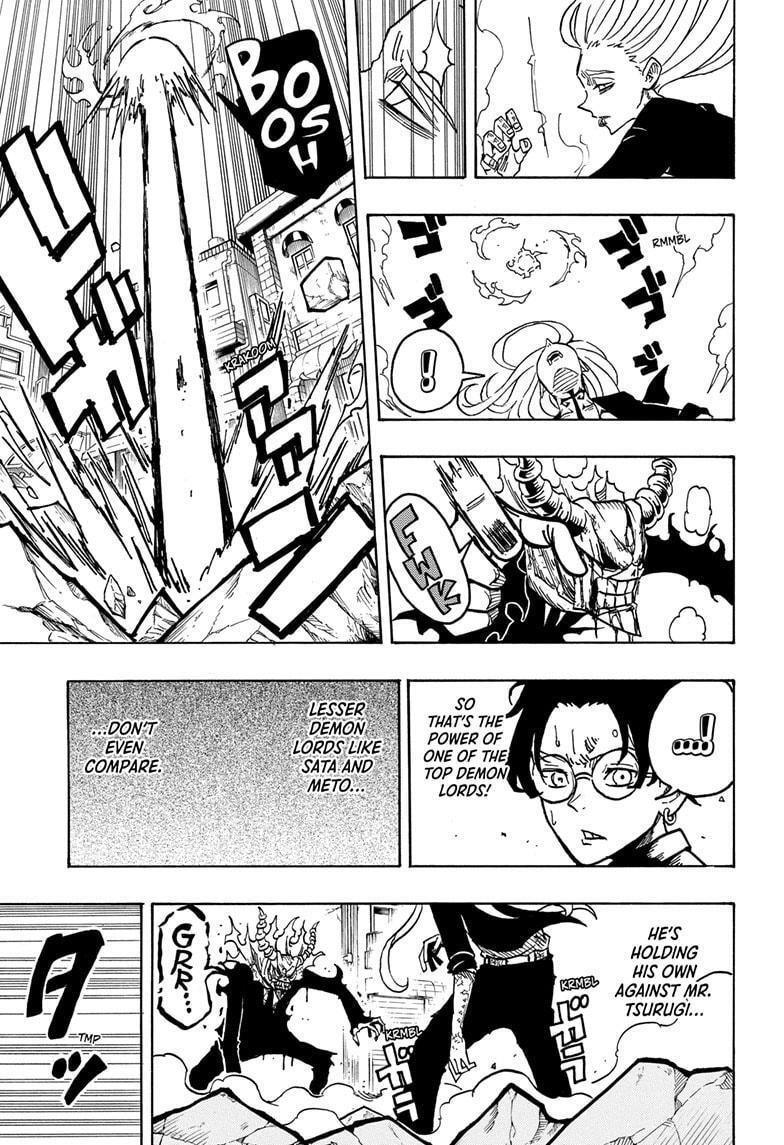 Read Exorcist no Kiyoshi-kun Manga Online