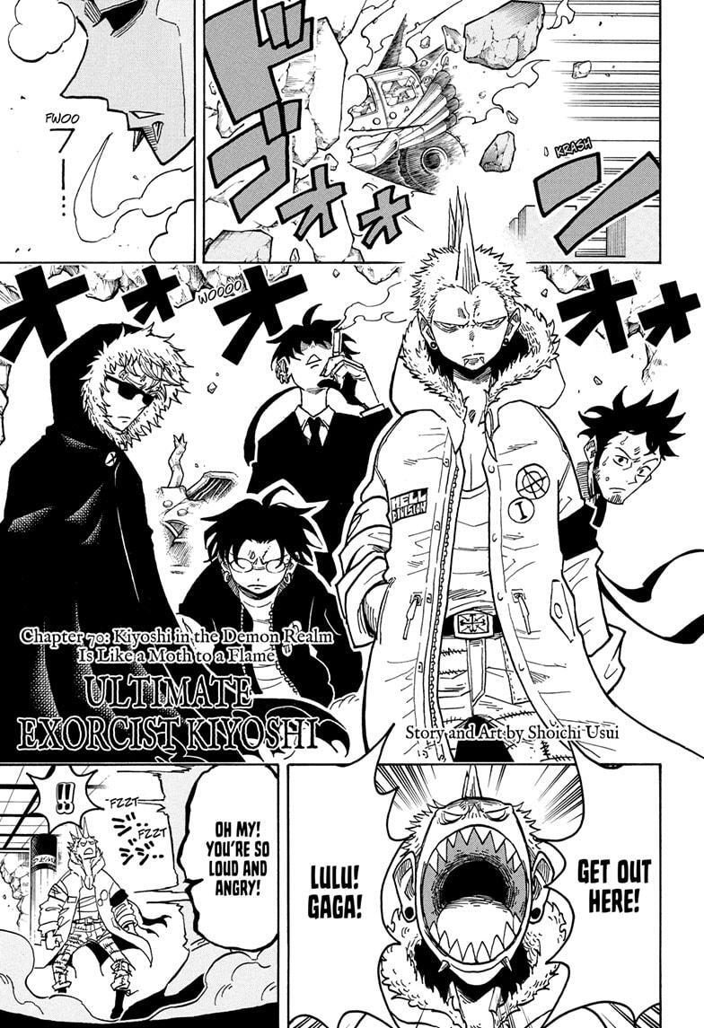 Read Exorcist no Kiyoshi-kun Manga Online