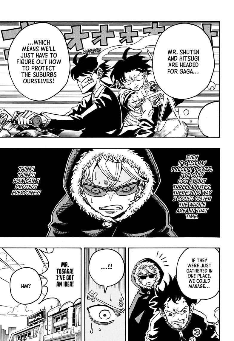 Read Exorcist no Kiyoshi-kun Manga Online