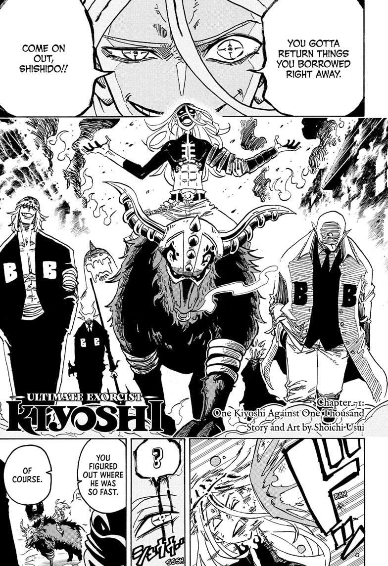 Read Exorcist no Kiyoshi-kun Manga Online