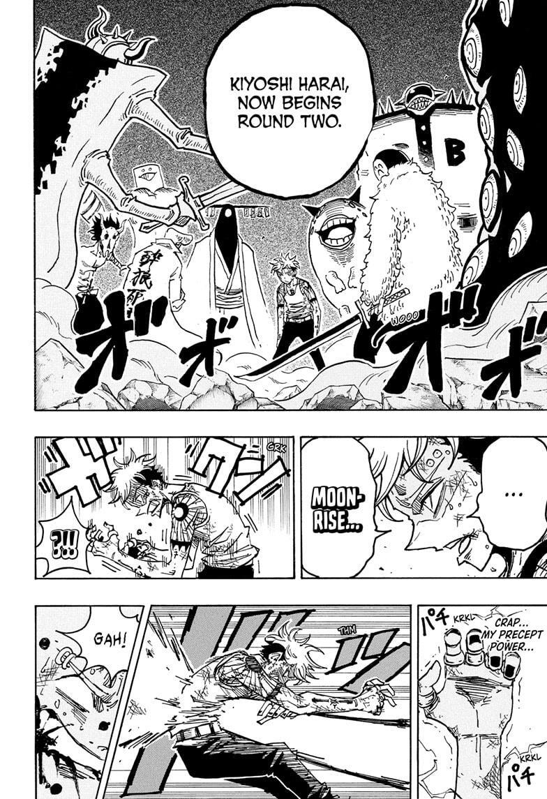 Read Exorcist no Kiyoshi-kun Manga Online