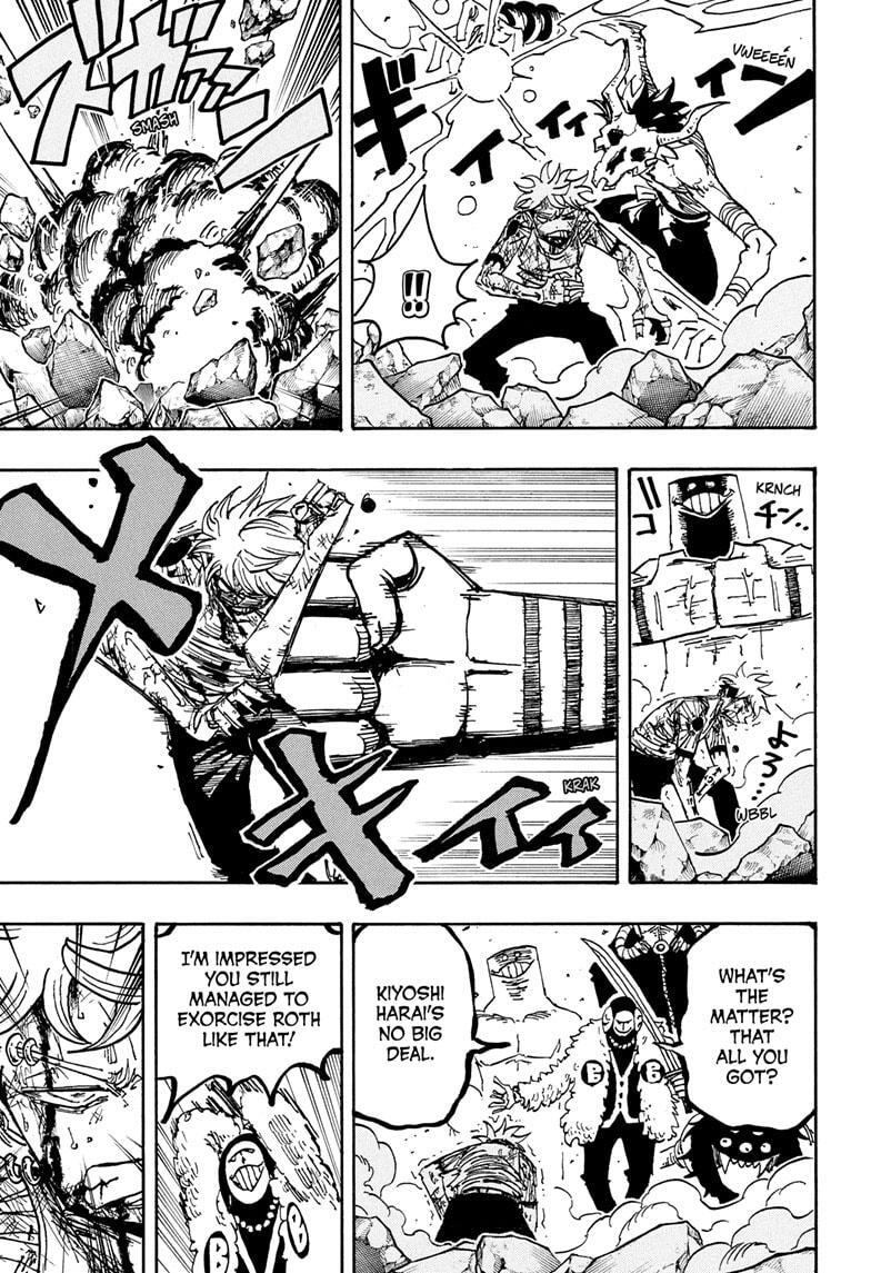 Read Exorcist no Kiyoshi-kun Manga Online