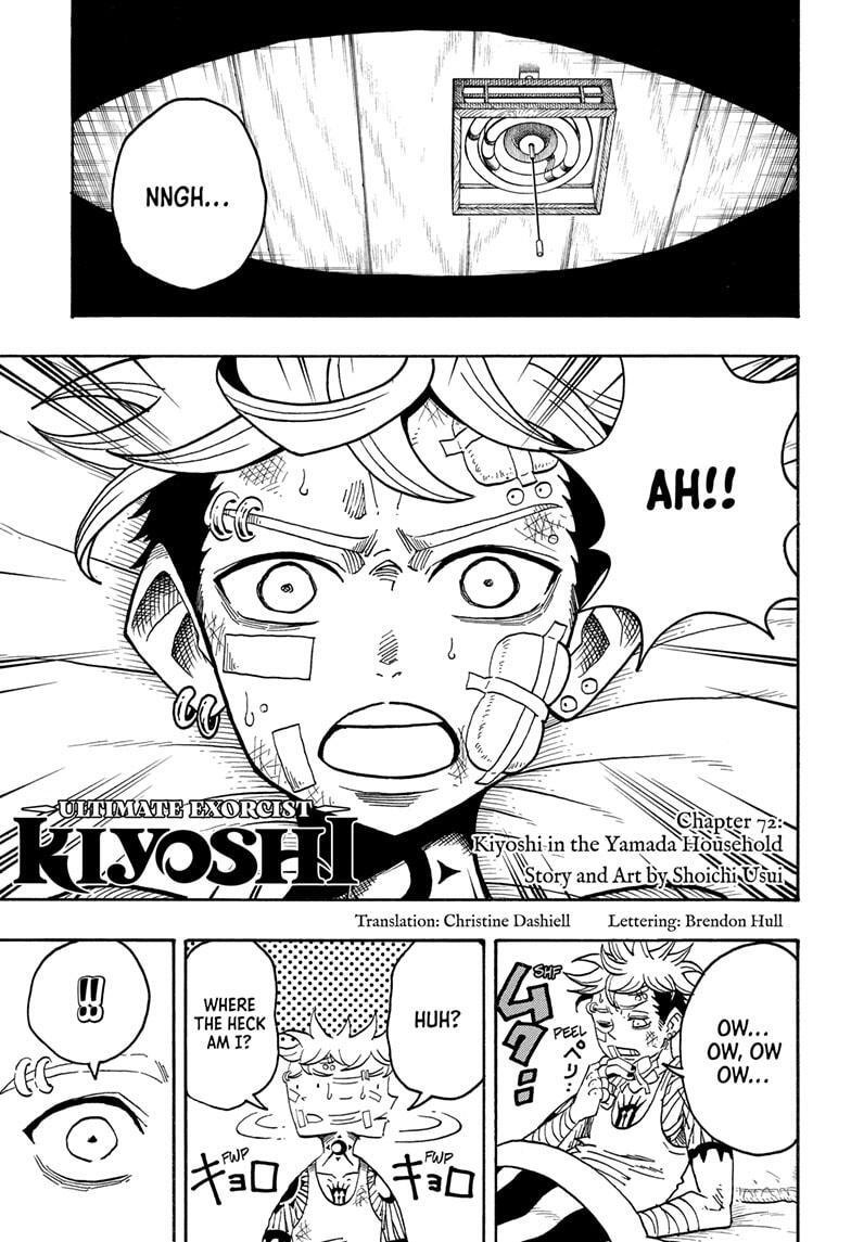 Read Exorcist no Kiyoshi-kun Manga Online