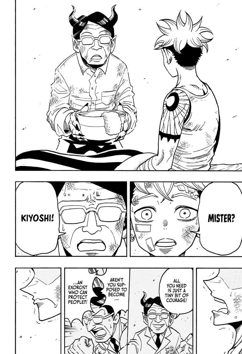Read Exorcist no Kiyoshi-kun Manga Online
