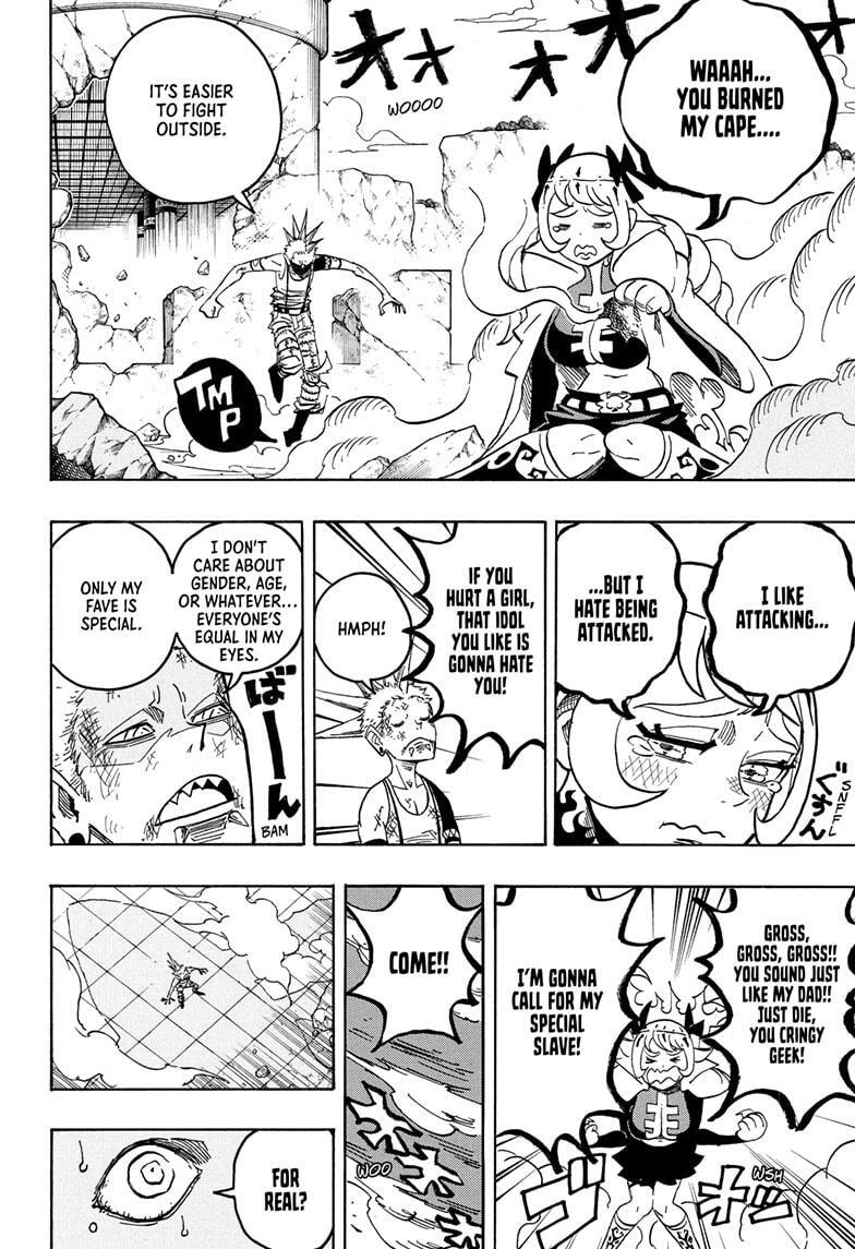 Read Exorcist no Kiyoshi-kun Manga Online
