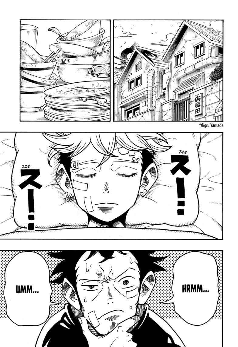 Read Exorcist no Kiyoshi-kun Manga Online