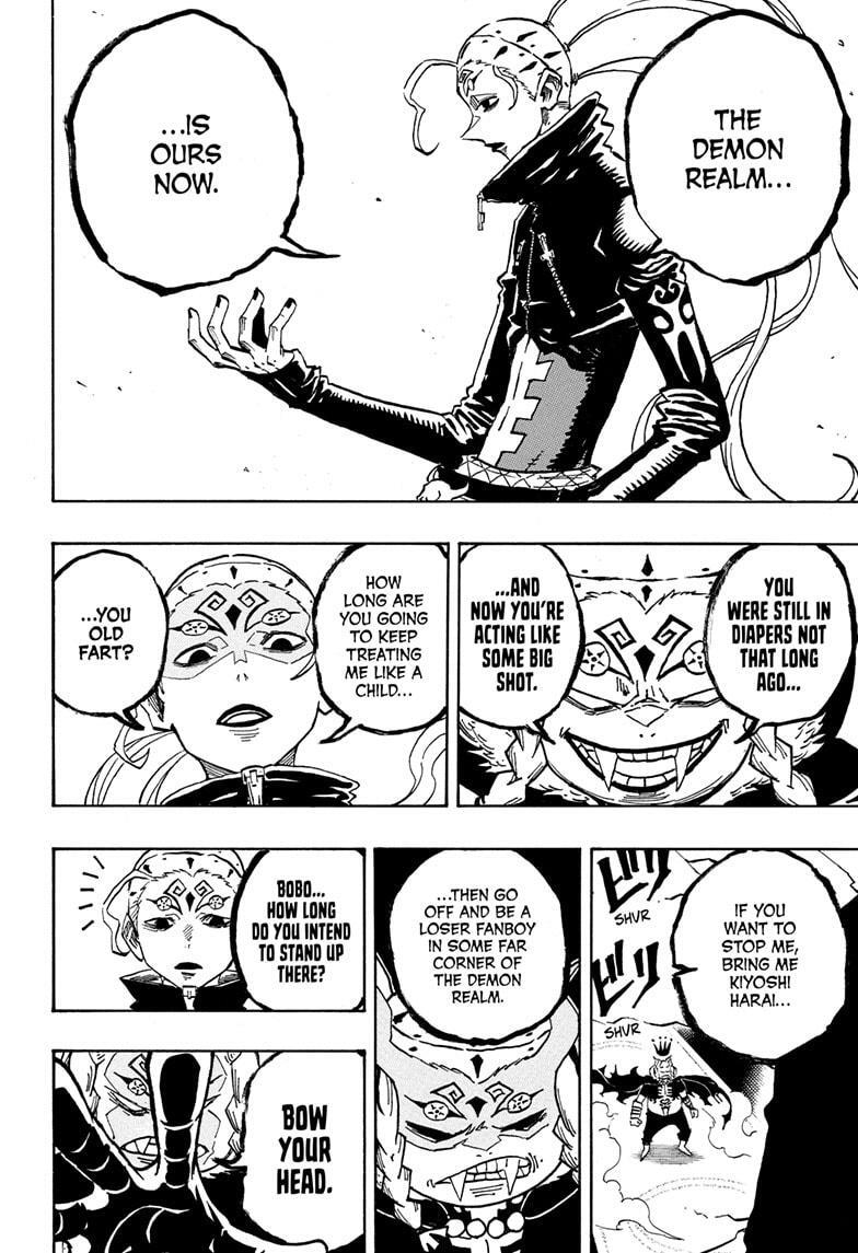 Read Exorcist no Kiyoshi-kun Manga Online