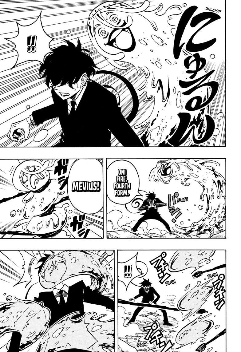 Read Exorcist no Kiyoshi-kun Manga Online