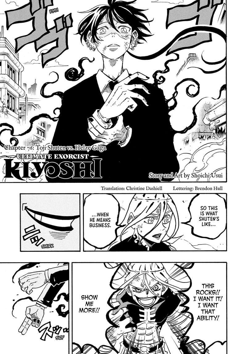 Read Exorcist no Kiyoshi-kun Manga Online