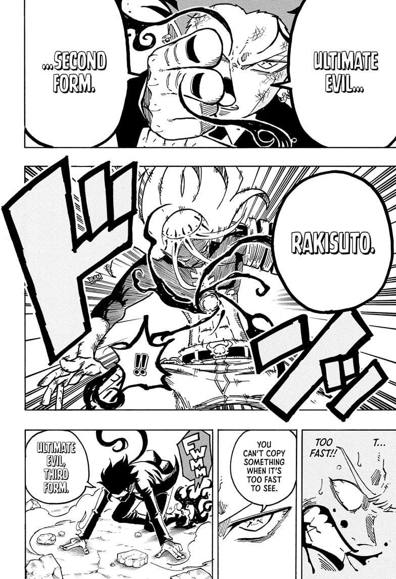 Read Exorcist no Kiyoshi-kun Manga Online