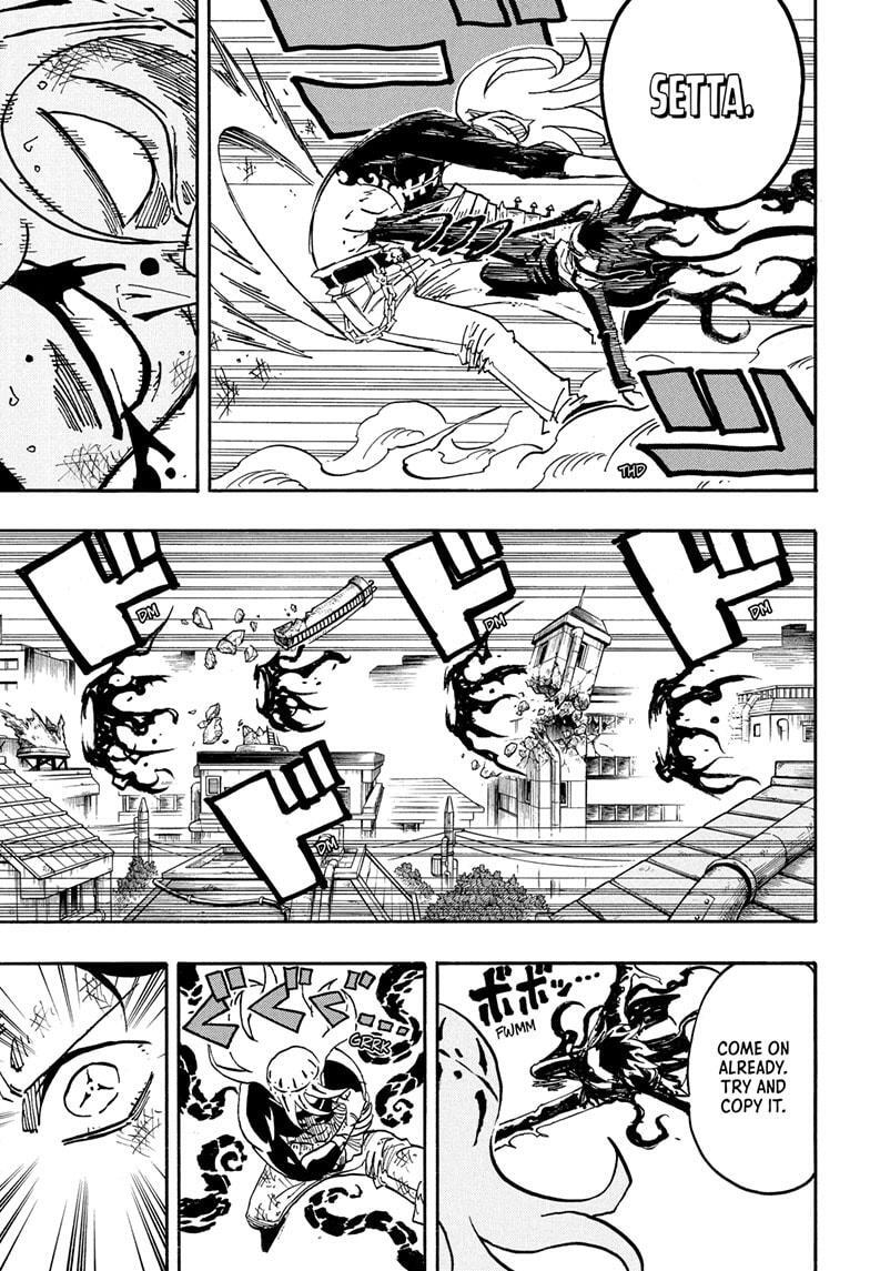Read Exorcist no Kiyoshi-kun Manga Online
