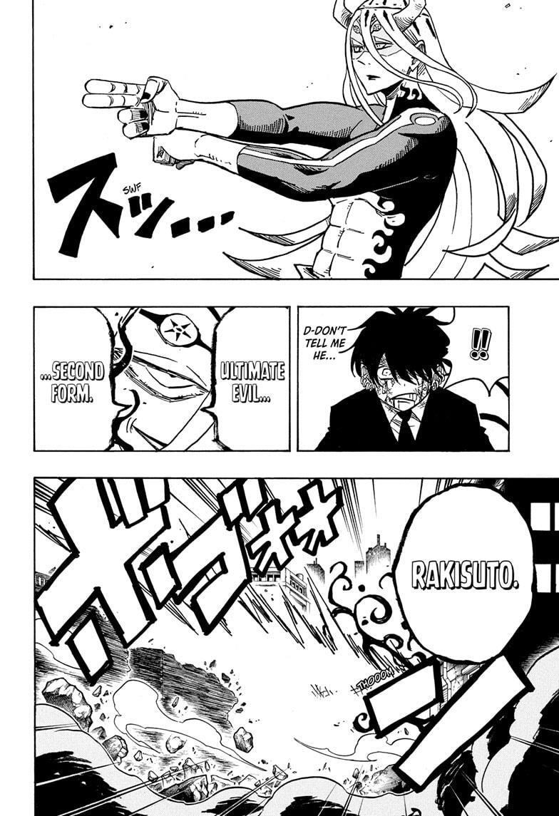 Read Exorcist no Kiyoshi-kun Manga Online
