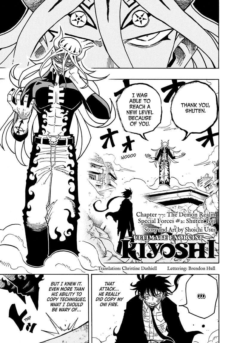 Read Exorcist no Kiyoshi-kun Manga Online
