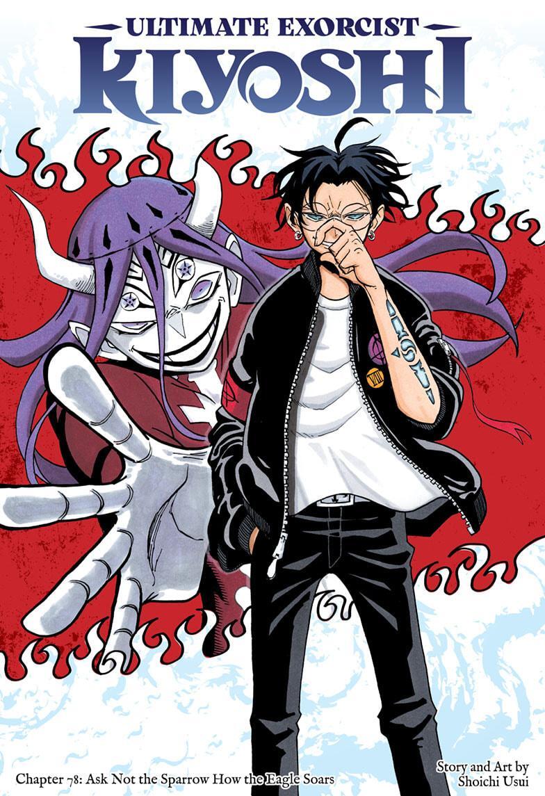 Read Exorcist no Kiyoshi-kun Manga Online