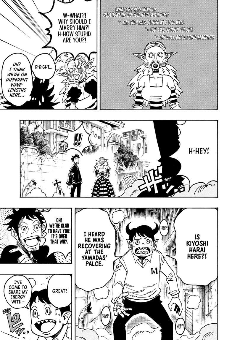 Read Exorcist no Kiyoshi-kun Manga Online