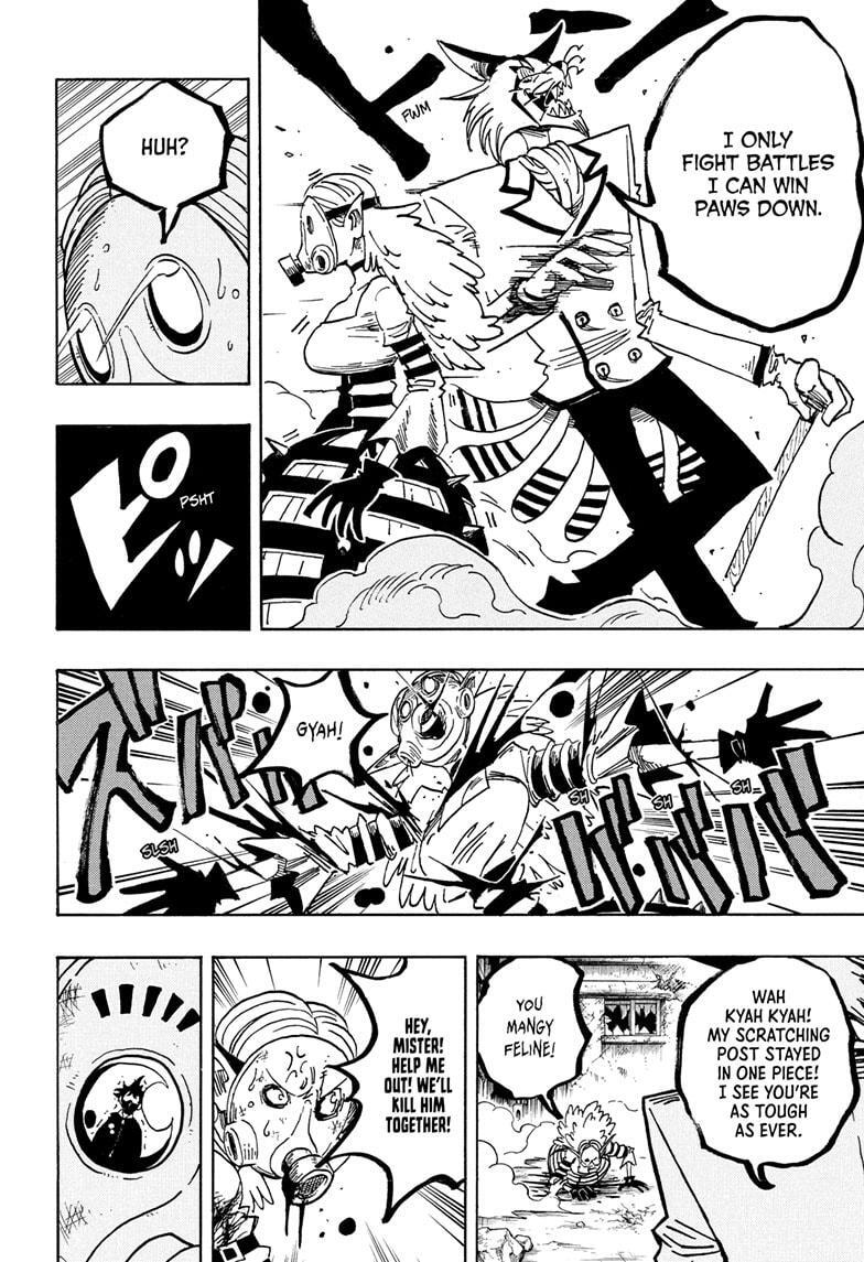 Read Exorcist no Kiyoshi-kun Manga Online