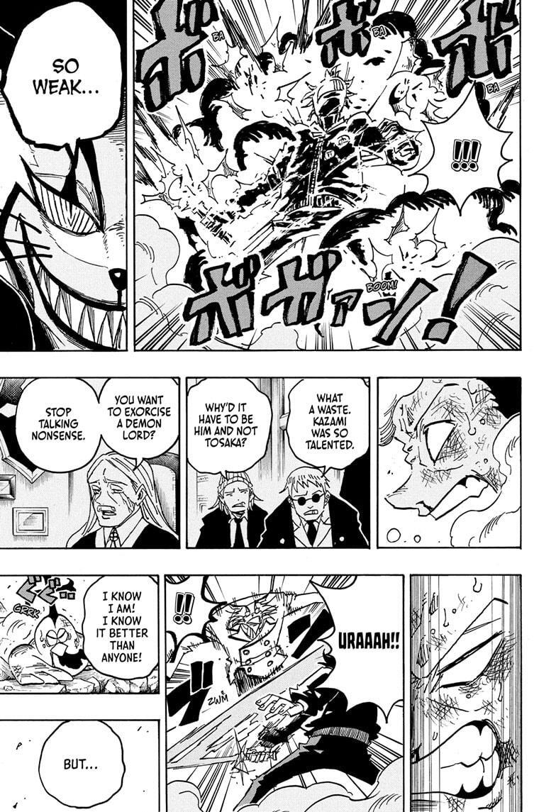 Read Exorcist no Kiyoshi-kun Manga Online