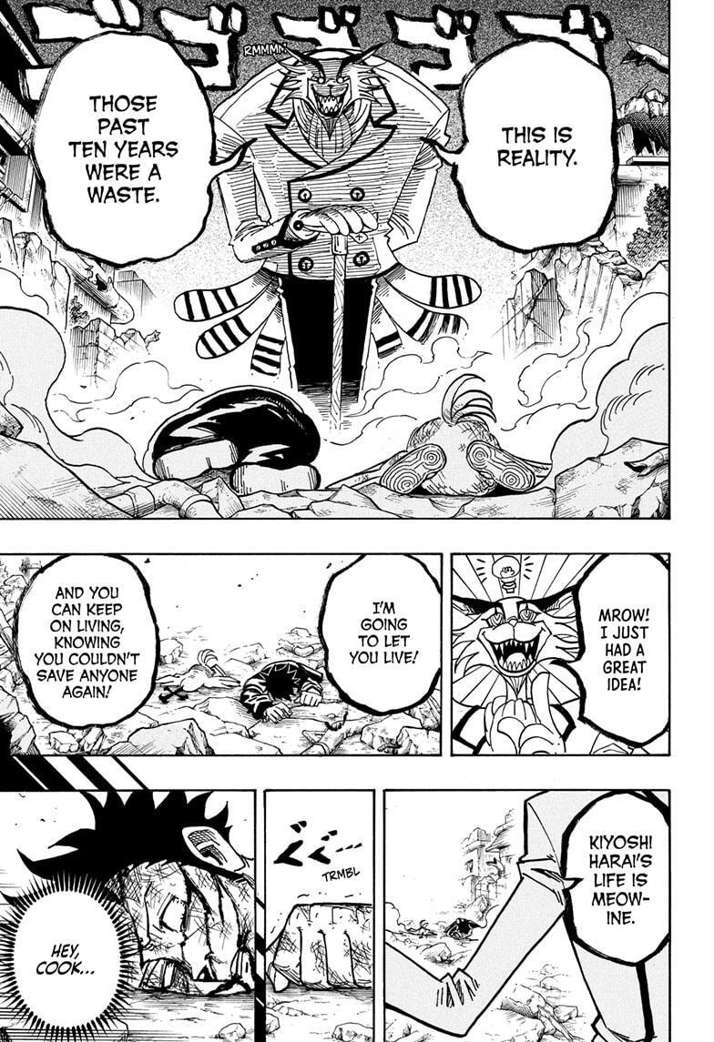 Read Exorcist no Kiyoshi-kun Manga Online