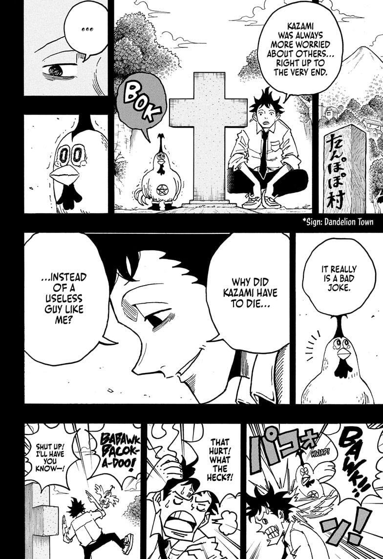 Read Exorcist no Kiyoshi-kun Manga Online