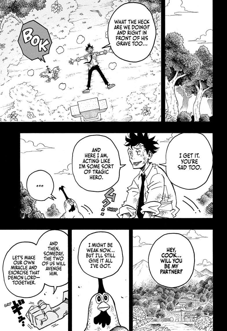 Read Exorcist no Kiyoshi-kun Manga Online