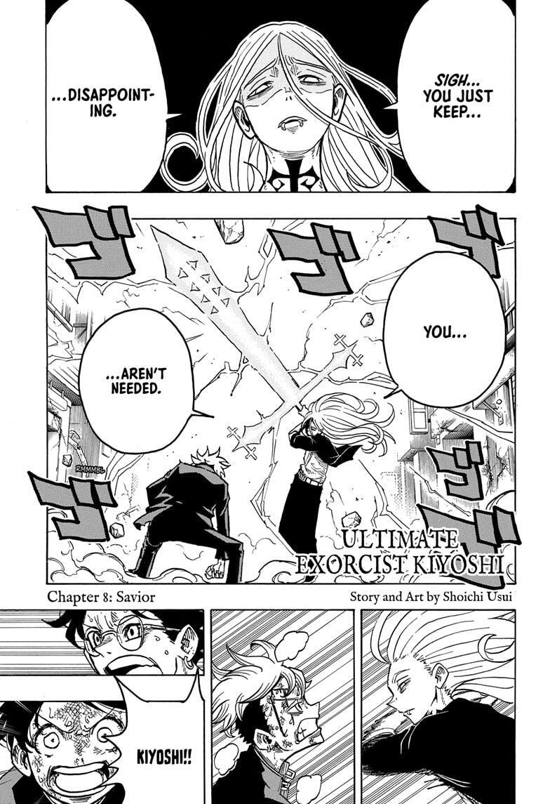 Read Exorcist no Kiyoshi-kun Manga Online