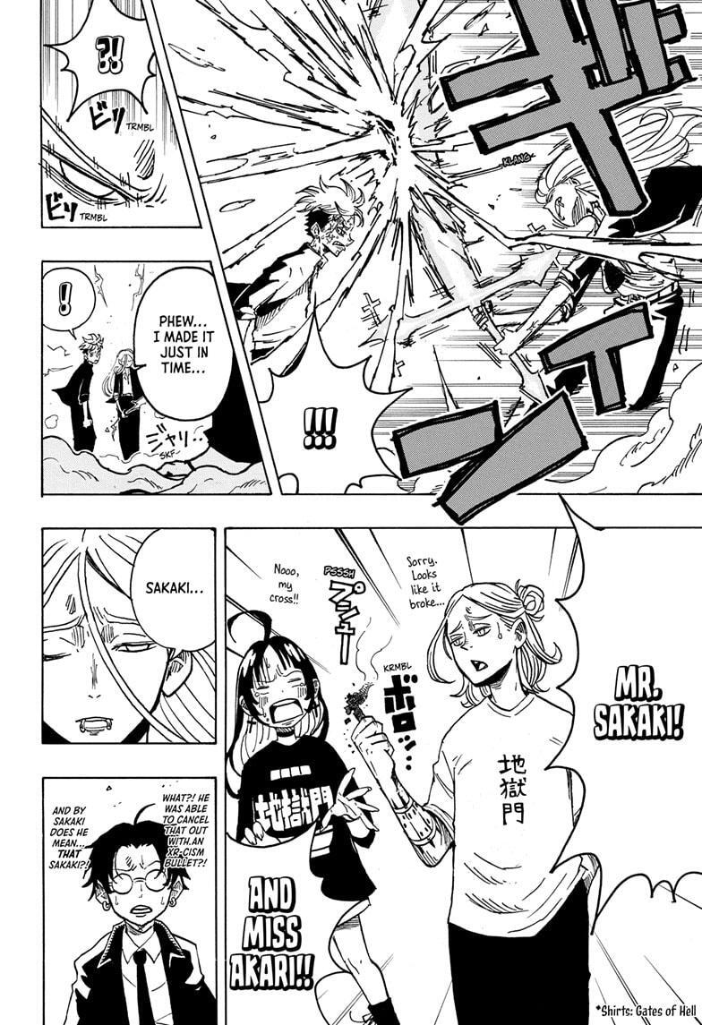 Read Exorcist no Kiyoshi-kun Manga Online