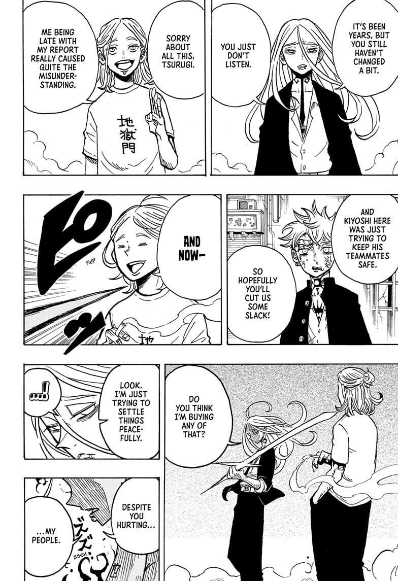 Read Exorcist no Kiyoshi-kun Manga Online
