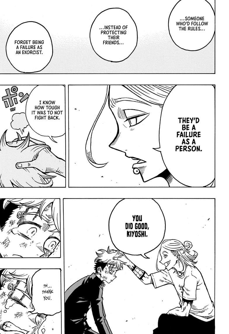 Read Exorcist no Kiyoshi-kun Manga Online