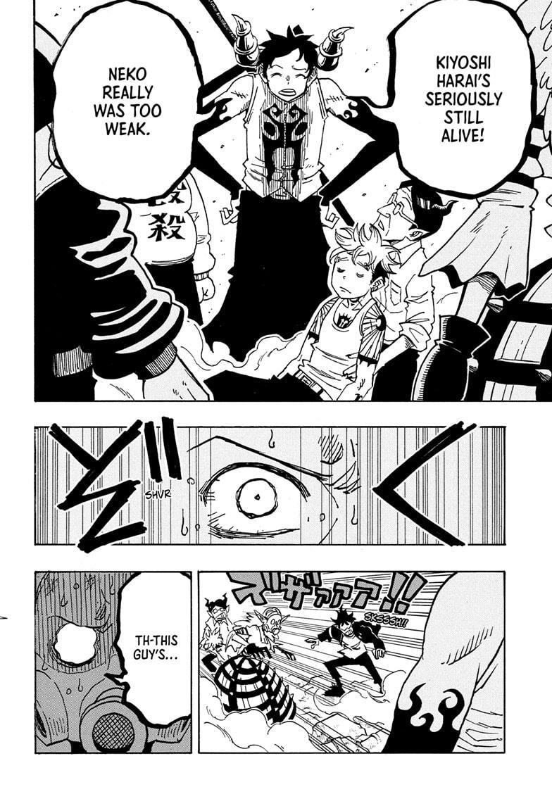 Read Exorcist no Kiyoshi-kun Manga Online