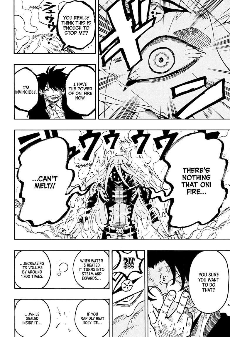 Read Exorcist no Kiyoshi-kun Manga Online
