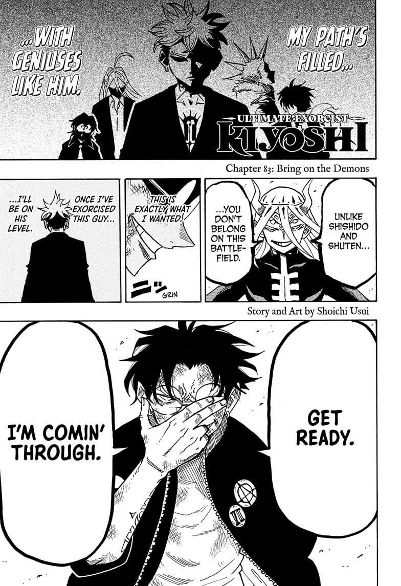 Read Exorcist no Kiyoshi-kun Manga Online