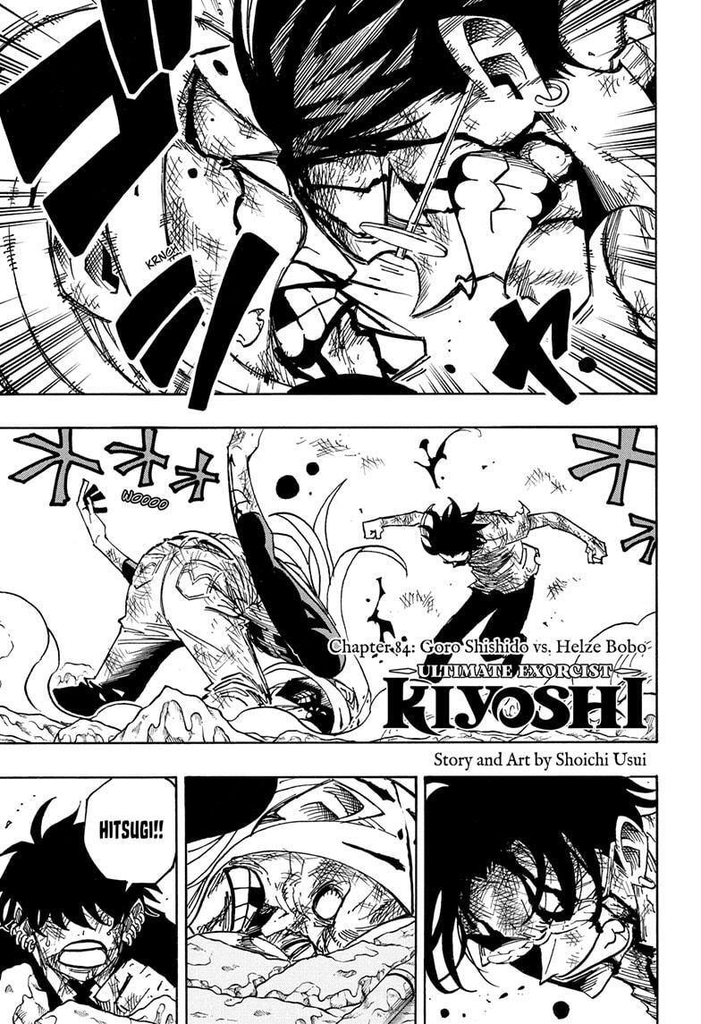 Read Exorcist no Kiyoshi-kun Manga Online