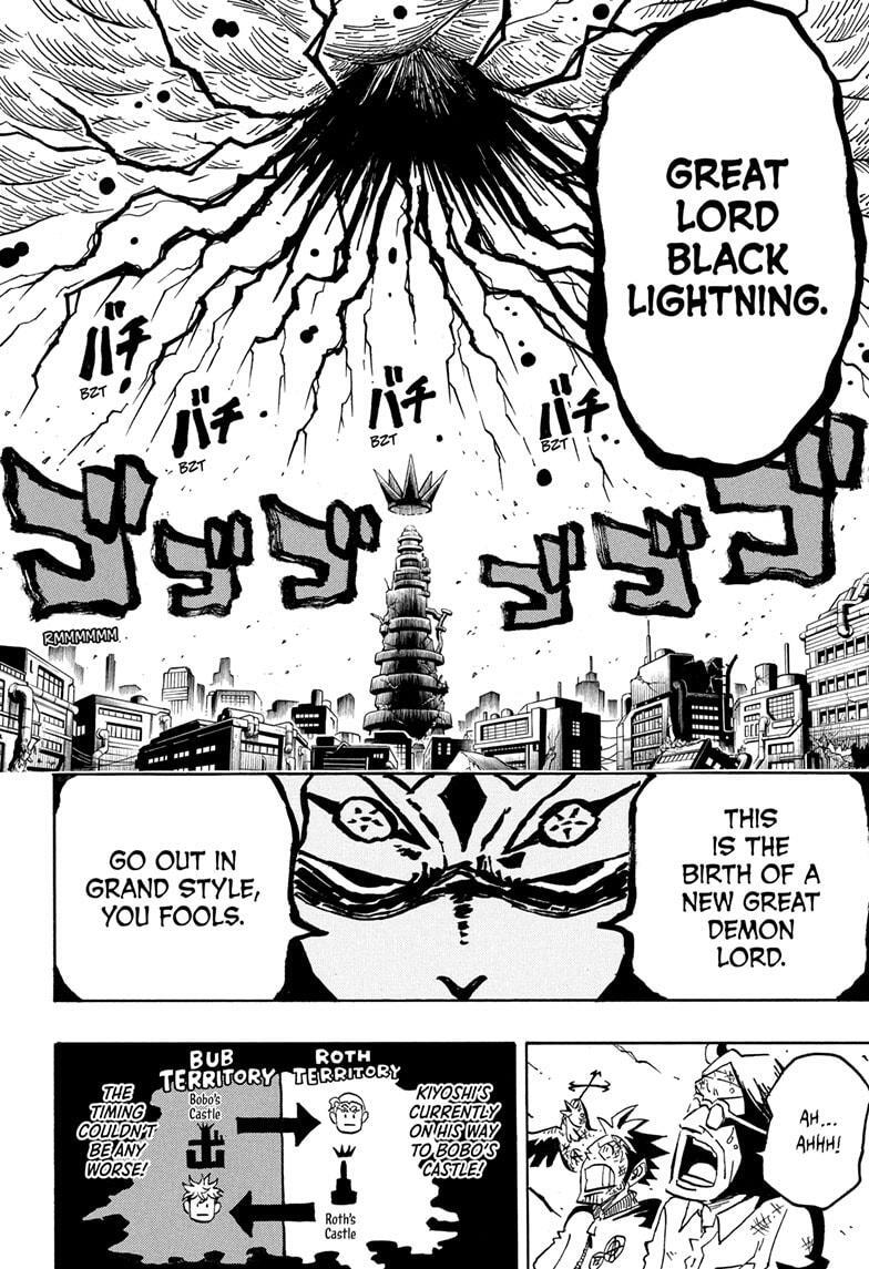 Read Exorcist no Kiyoshi-kun Manga Online