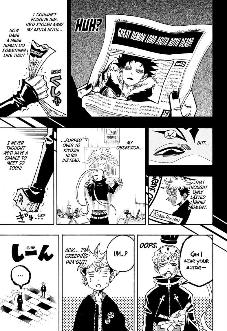 Read Exorcist no Kiyoshi-kun Manga Online