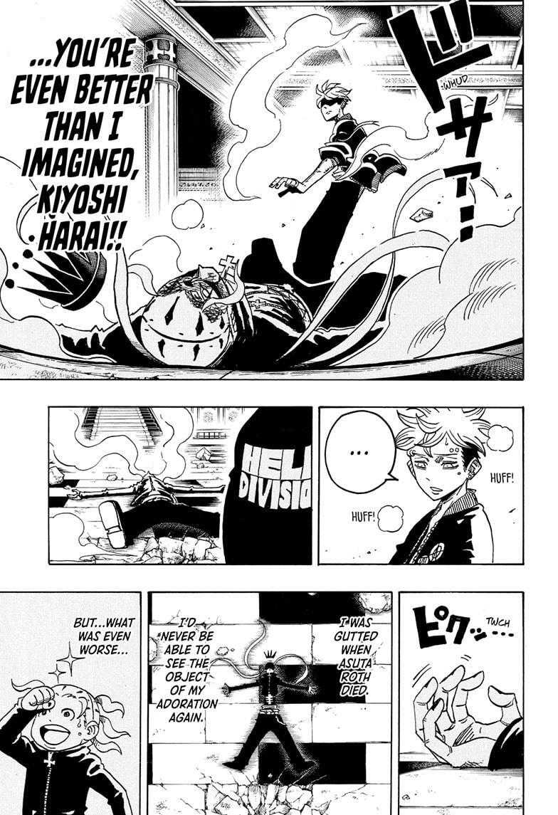 Read Exorcist no Kiyoshi-kun Manga Online