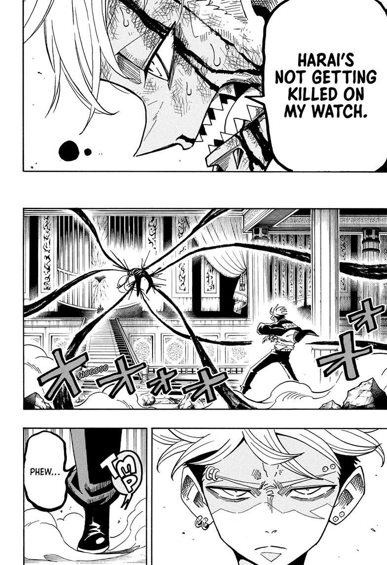 Read Exorcist no Kiyoshi-kun Manga Online
