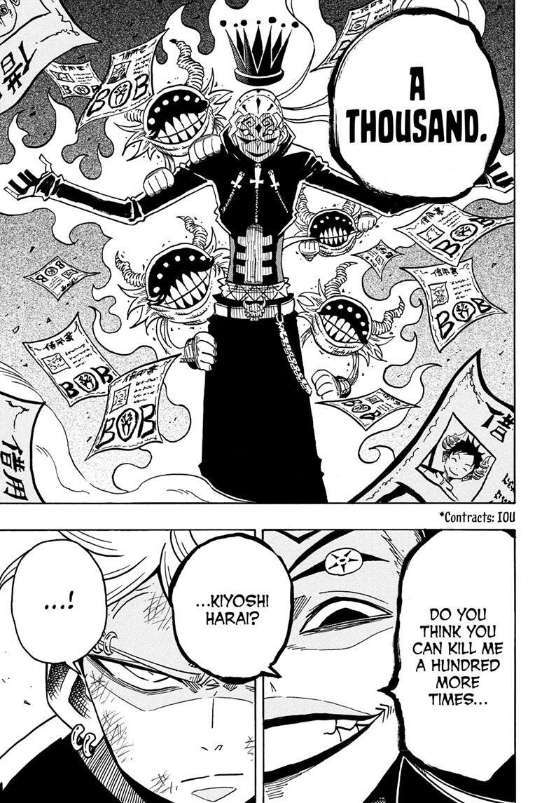 Read Exorcist no Kiyoshi-kun Manga Online