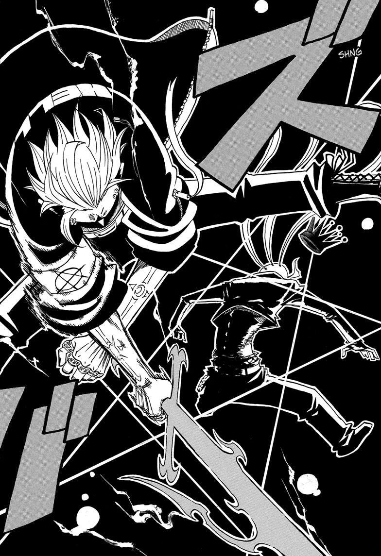 Read Exorcist no Kiyoshi-kun Manga Online