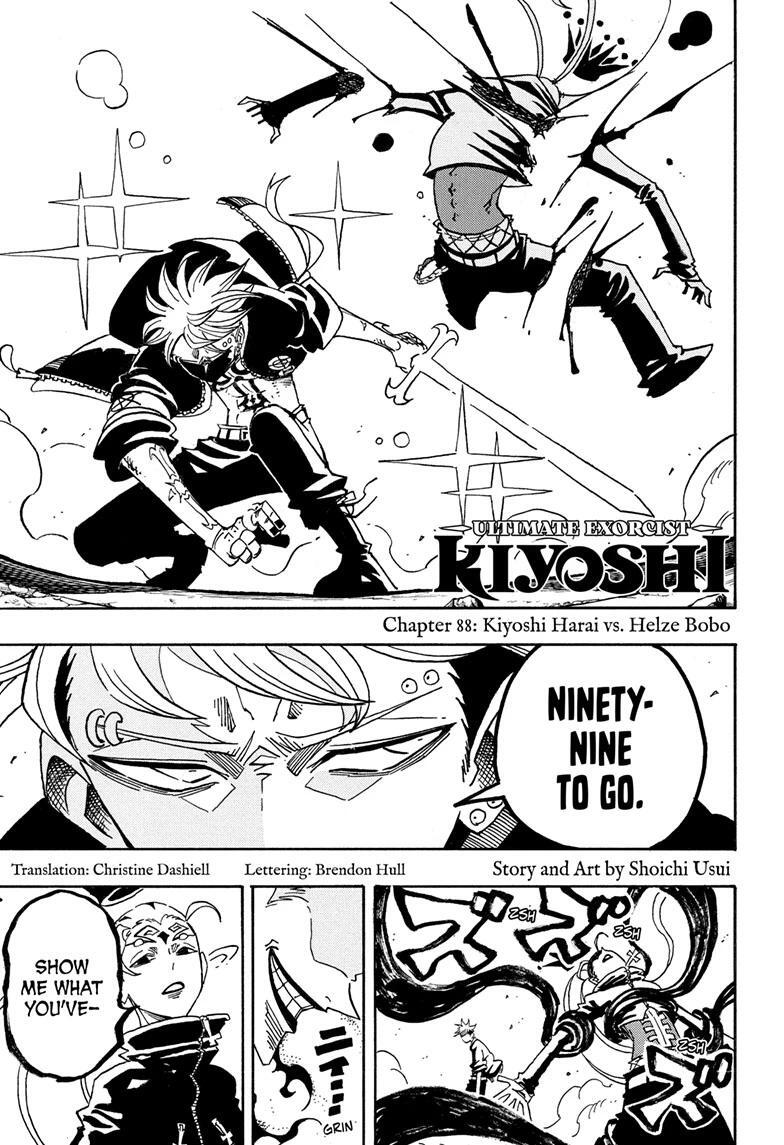 Read Exorcist no Kiyoshi-kun Manga Online