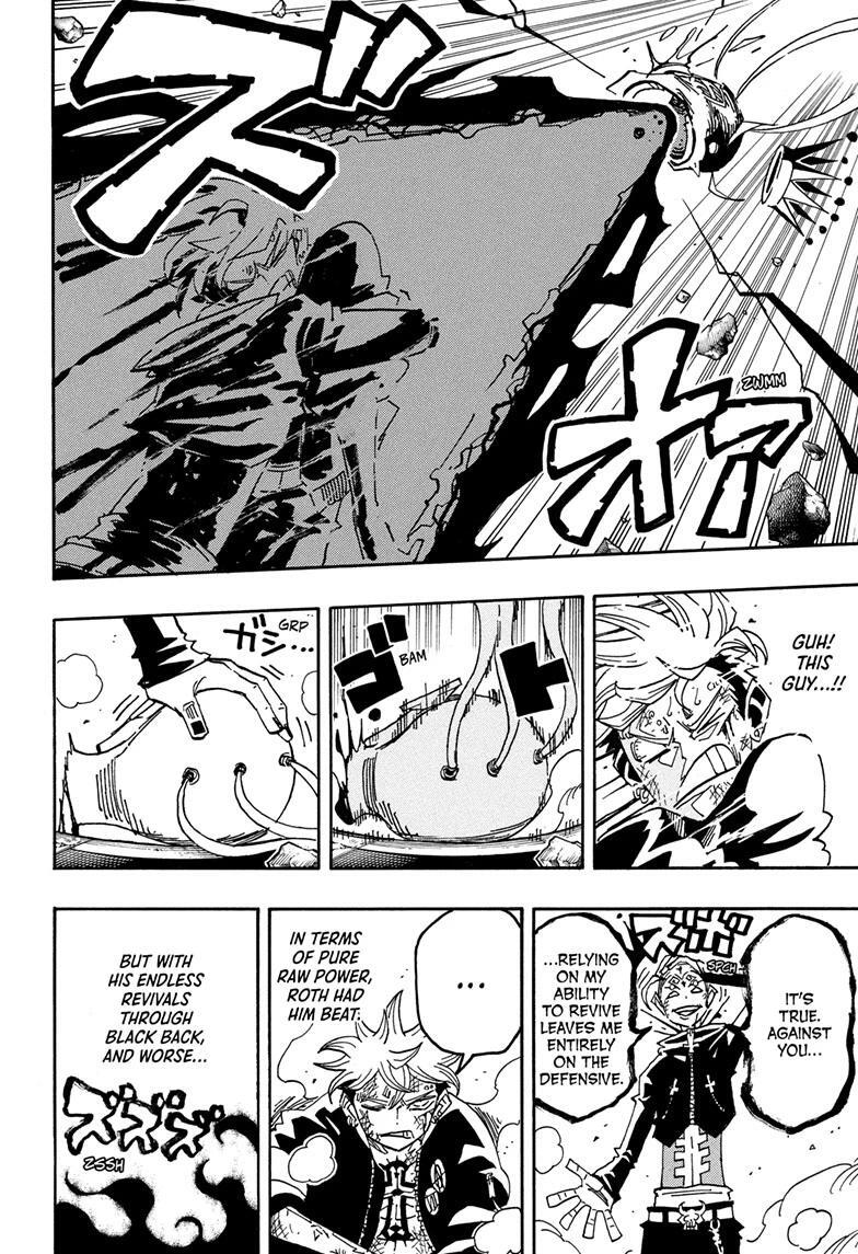 Read Exorcist no Kiyoshi-kun Manga Online